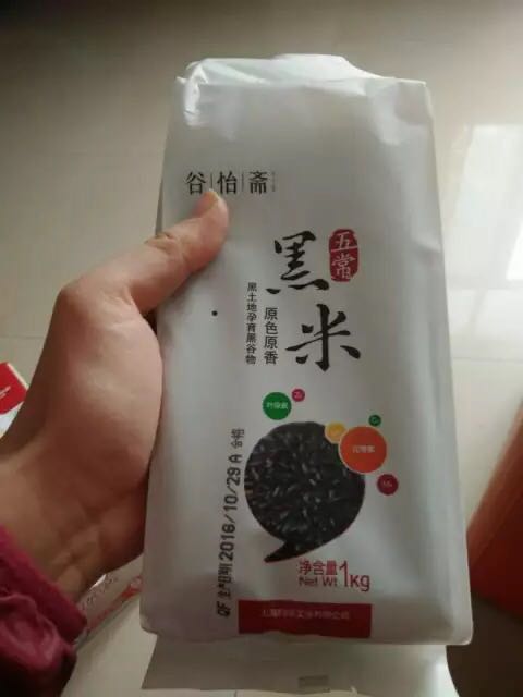价格满意,物流快,每次都惦记,哈哈