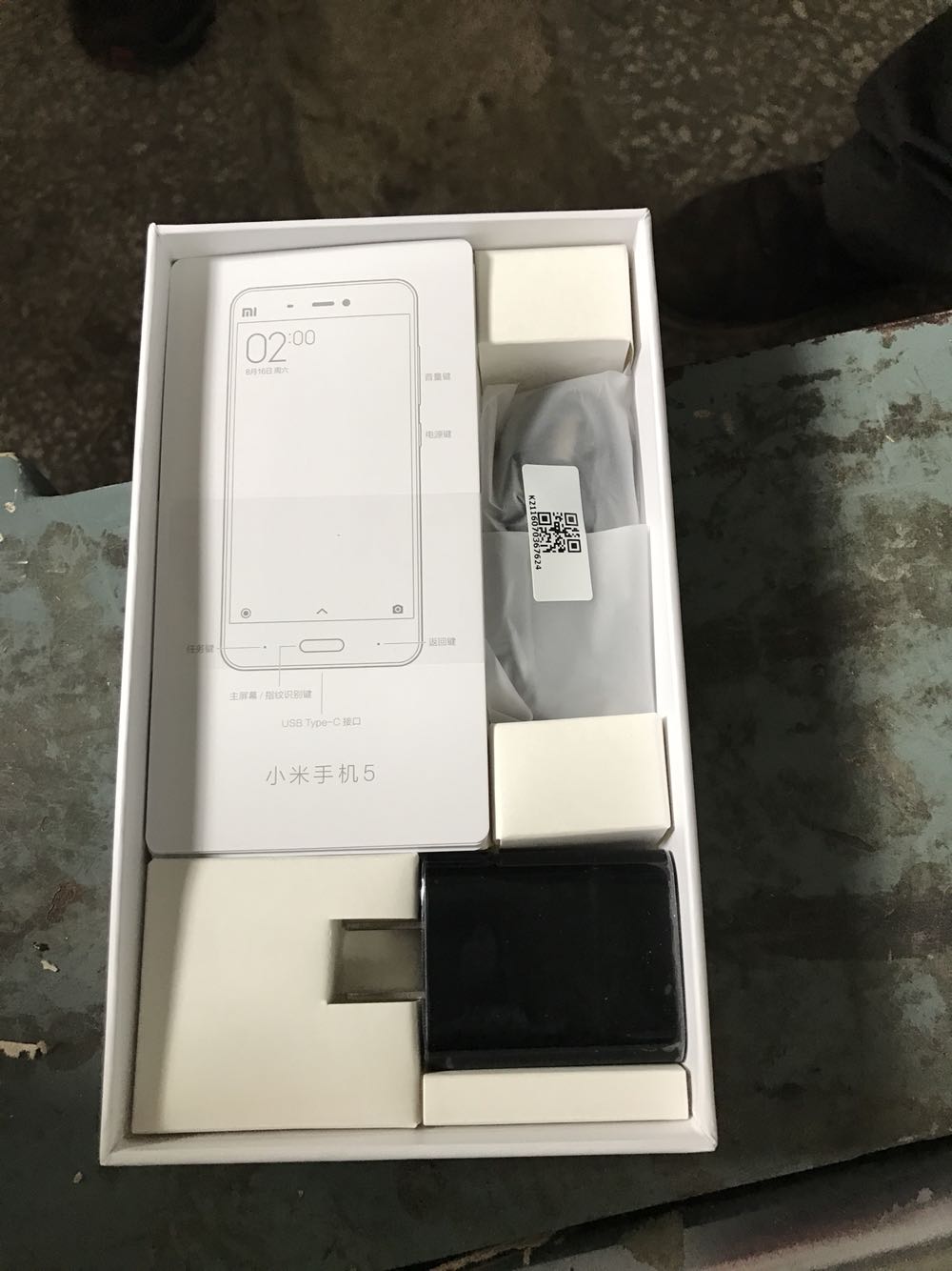 小米5手机标准版物美价廉金色用起来速度超快m7系统好用支持国产给5星评价