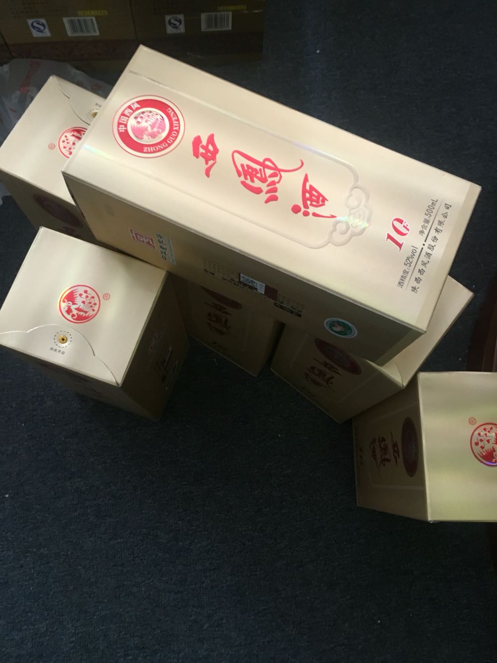 不错