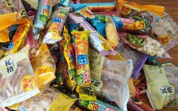 秒杀购入,价格还算合理,里面的品种不少。