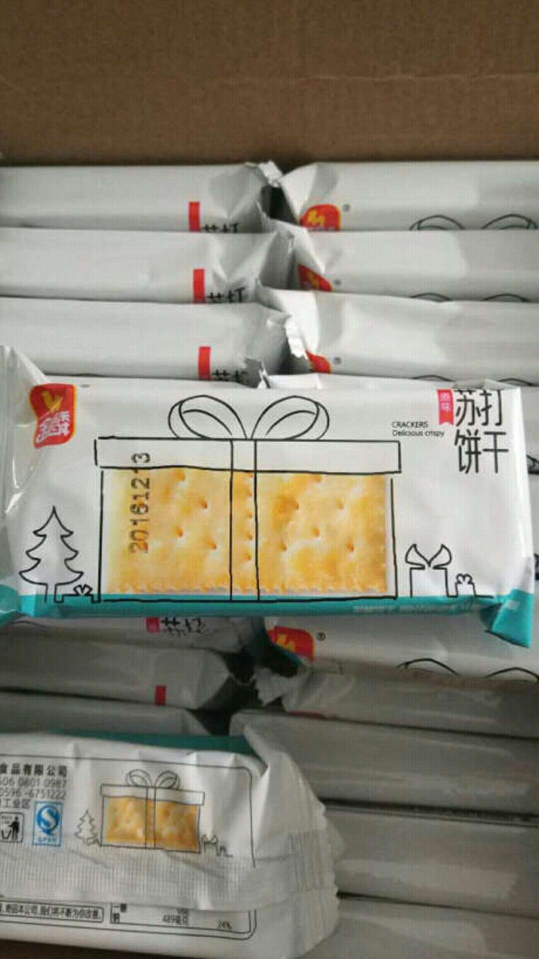 屯点当早餐。好吃不贵。