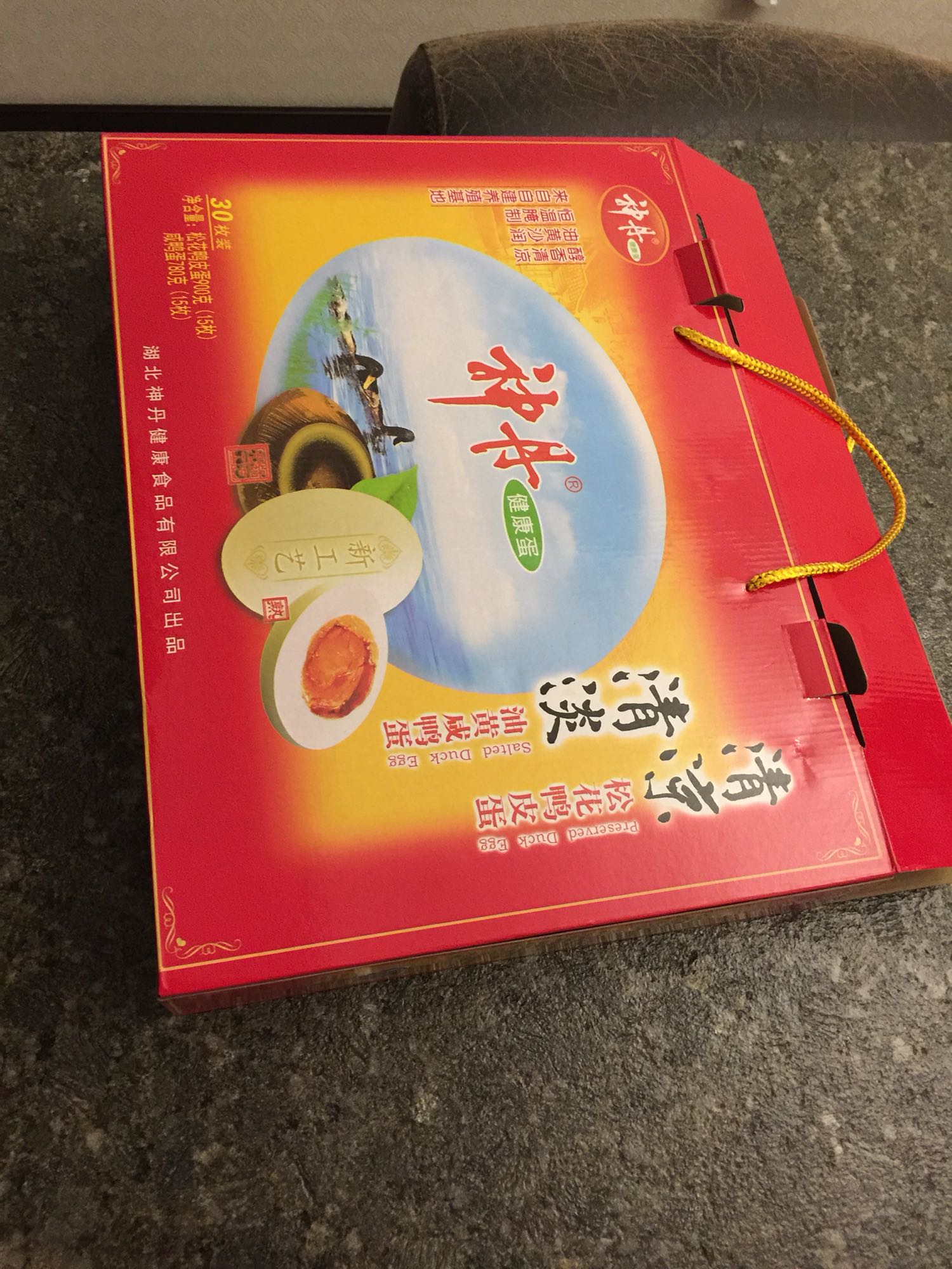 口感不错,包装完好,一如既往信任。