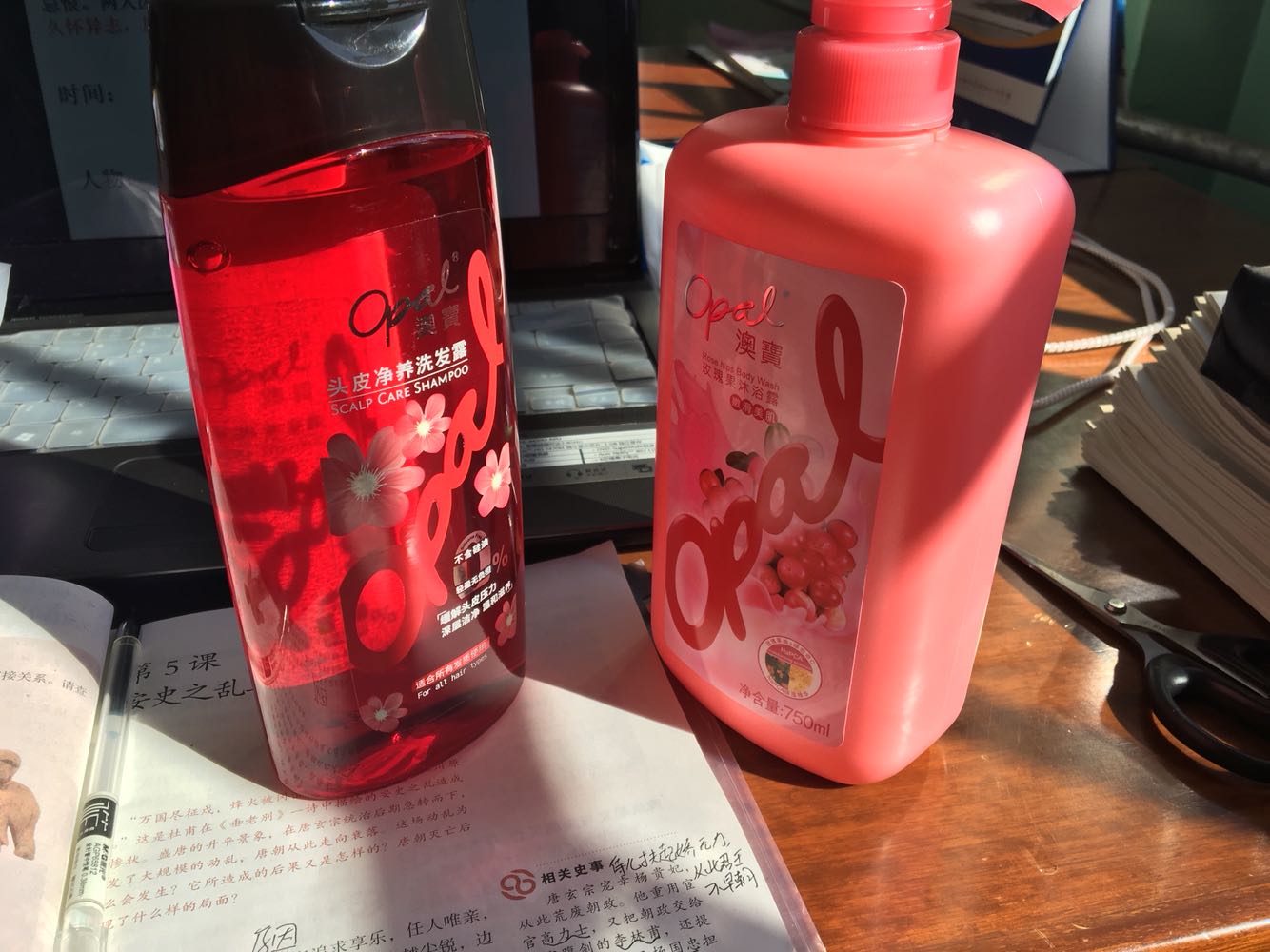好用 不错不错 短发的话天天洗也不怕