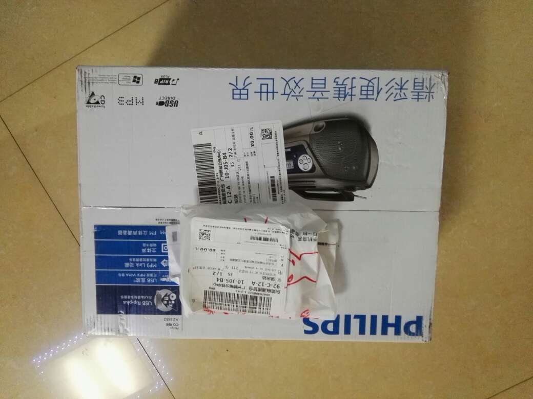 火箭的速度,功能很多,只要是用来听英语,收到货后,儿子试了下,还行,收音机也有好多频道。??