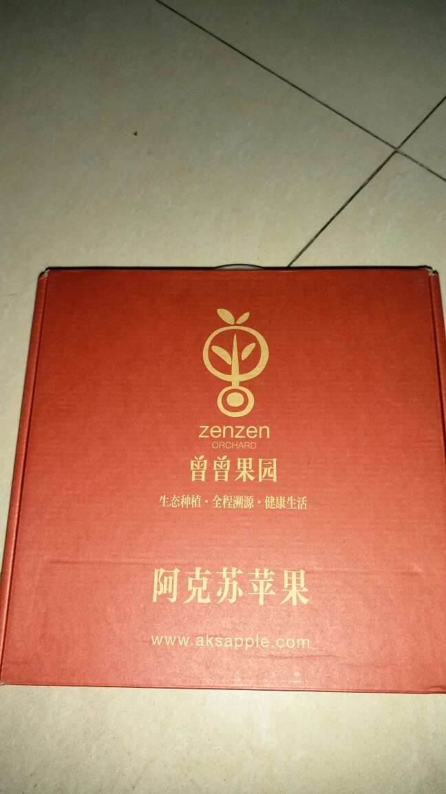 包装很好,方便快,新鲜。