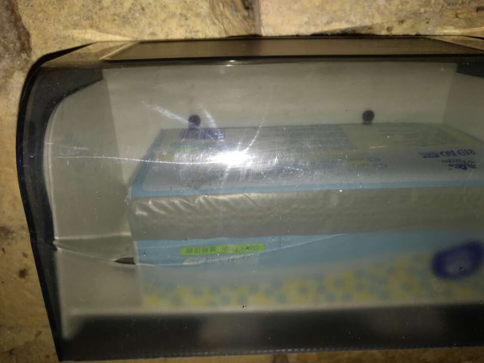 这个很有创意,用起来也很方便,活动价可以入手,原价就承受不起吖?