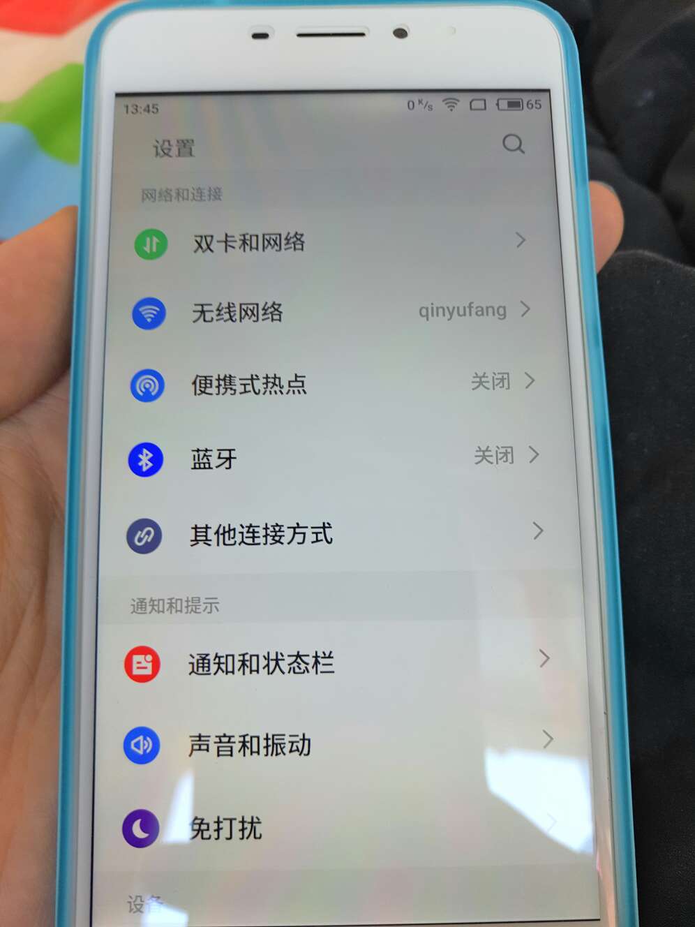 还可以,给亲戚买的,他说还不错。速度挺快,电池也抗用,关键喜欢魅族的系统,赠了不少东西。