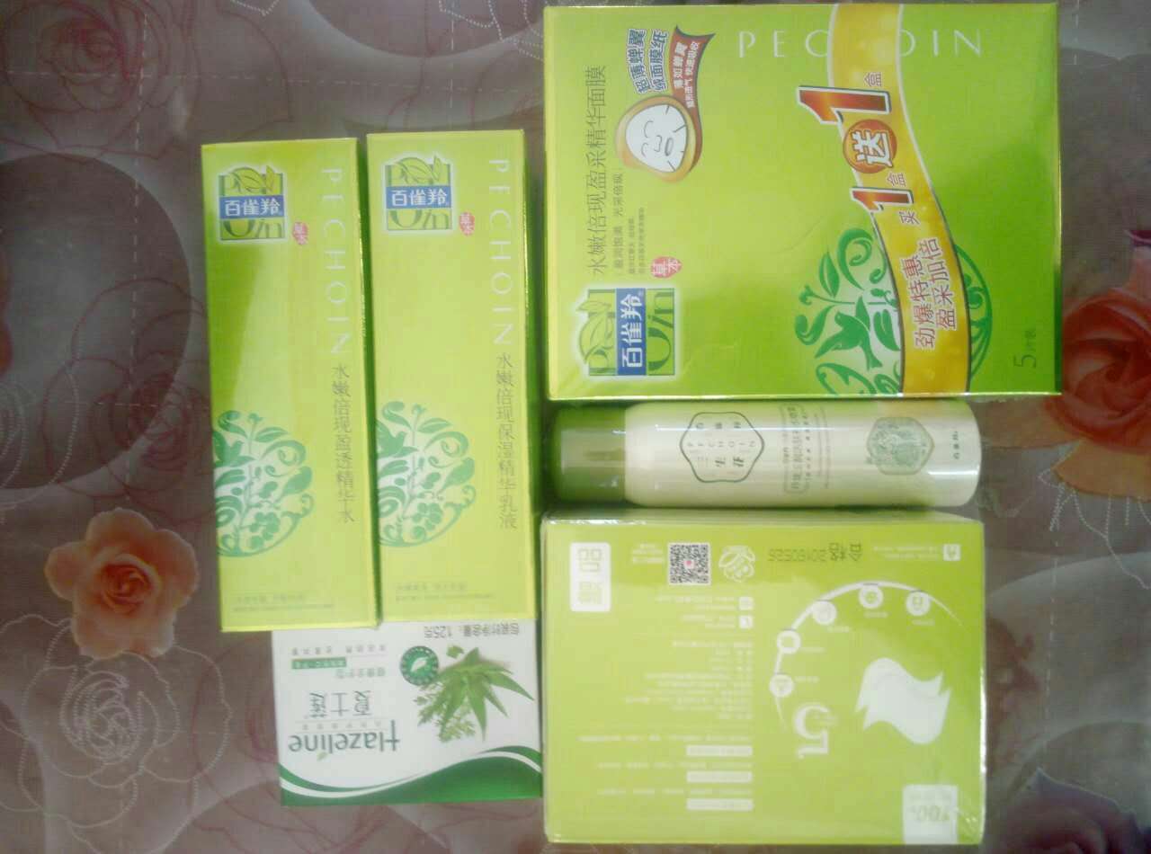 商品大品牌,实惠好用,到货迅速,服务一流!