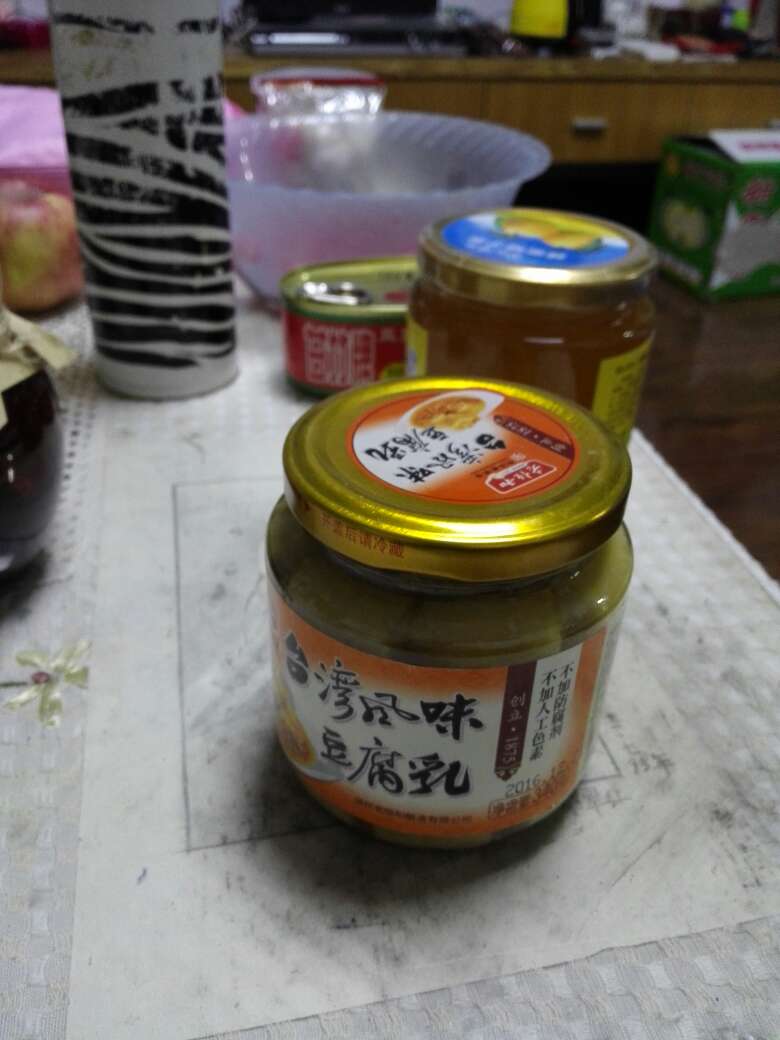 全国各地的腐乳都要偿偿,期待中