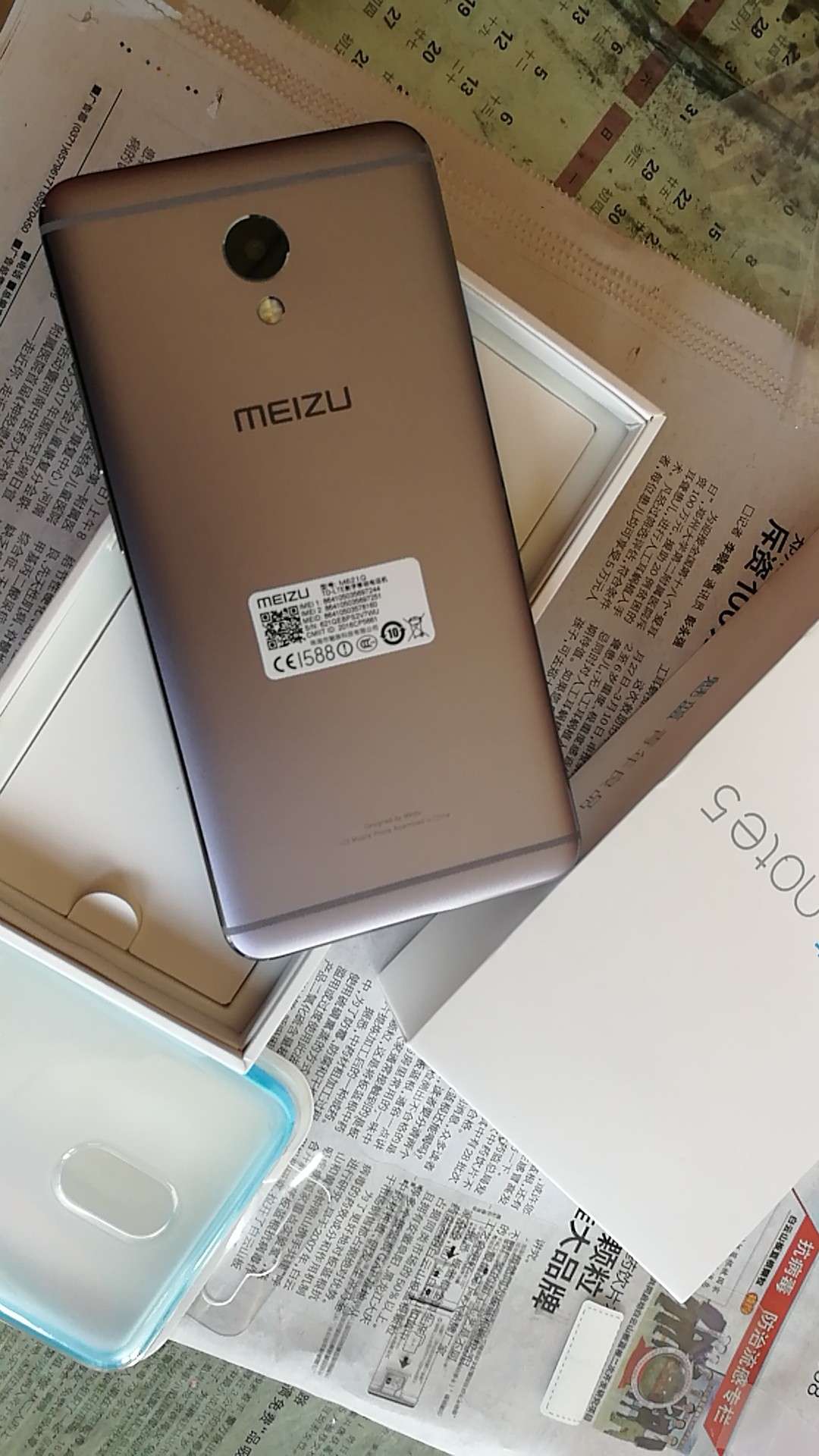 很好啊,配送员的服务特别好,手机百分百正品