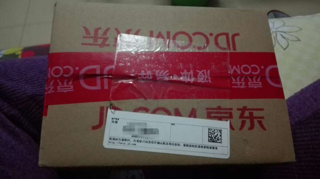 东西还行吧 防水挺好价钱也点小贵