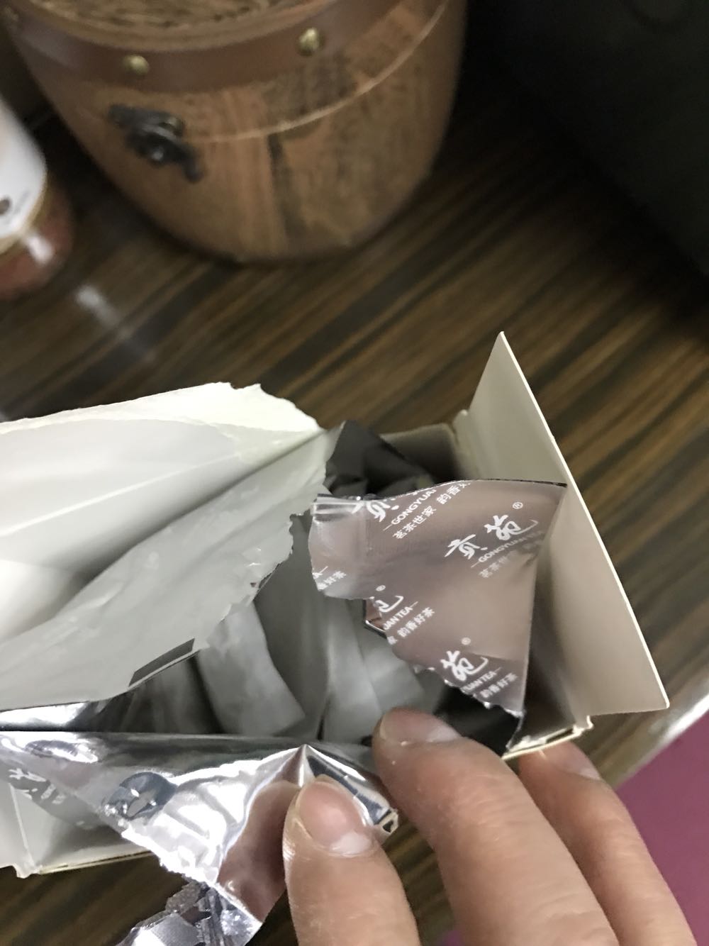 非常值得信赖的商品和服务质量管理规范