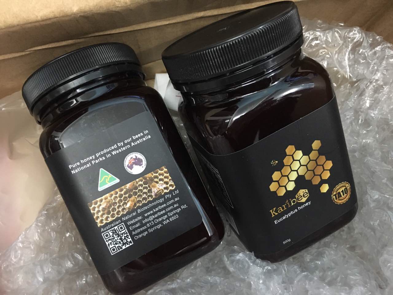 这是朋友推荐买的,朋友说是这蜂蜜喝了对胃好,她喝了几瓶明显可以缓解犯胃病,所以就买来试试。