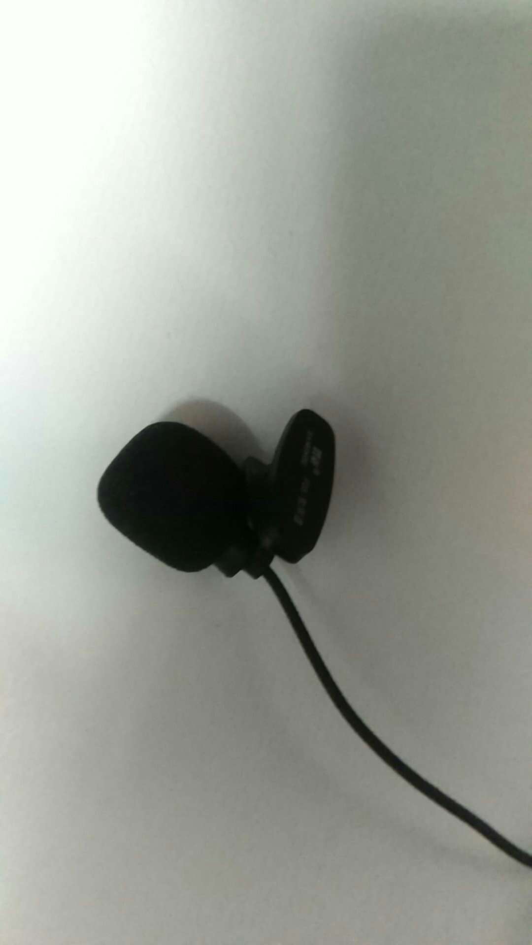 小巧,方便,很不错哟