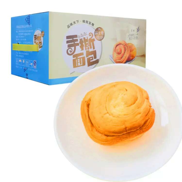 看着还不错,应该还可以……