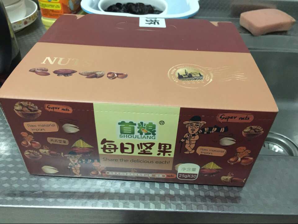 好吃,分量大!实惠
