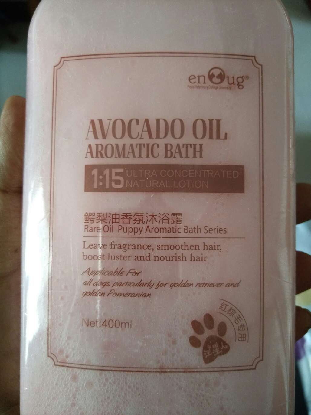 给泰迪买的,还没用,没有外包装就一个瓶,真简洁。先给个好评
