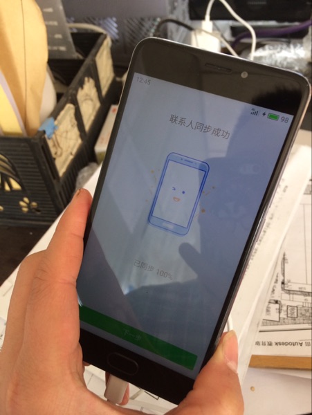 总体来说还可以,做工有点粗糙,电池可能不经用吧