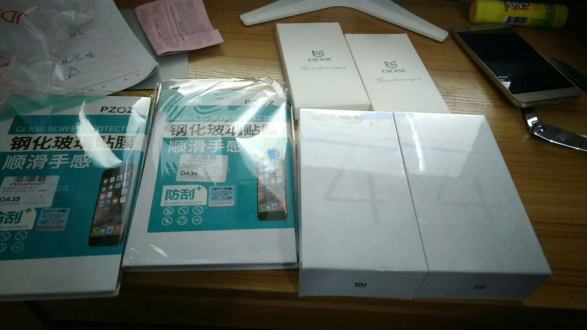 很不错