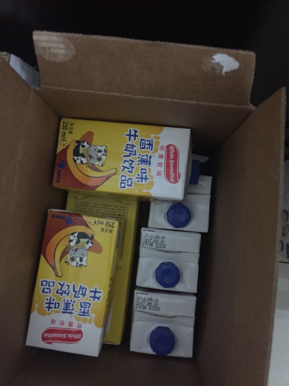 这款牛奶真是太好喝了,香蕉与牛奶完美搭配,进口奶果然给力,大爱啊,赞赞赞?!