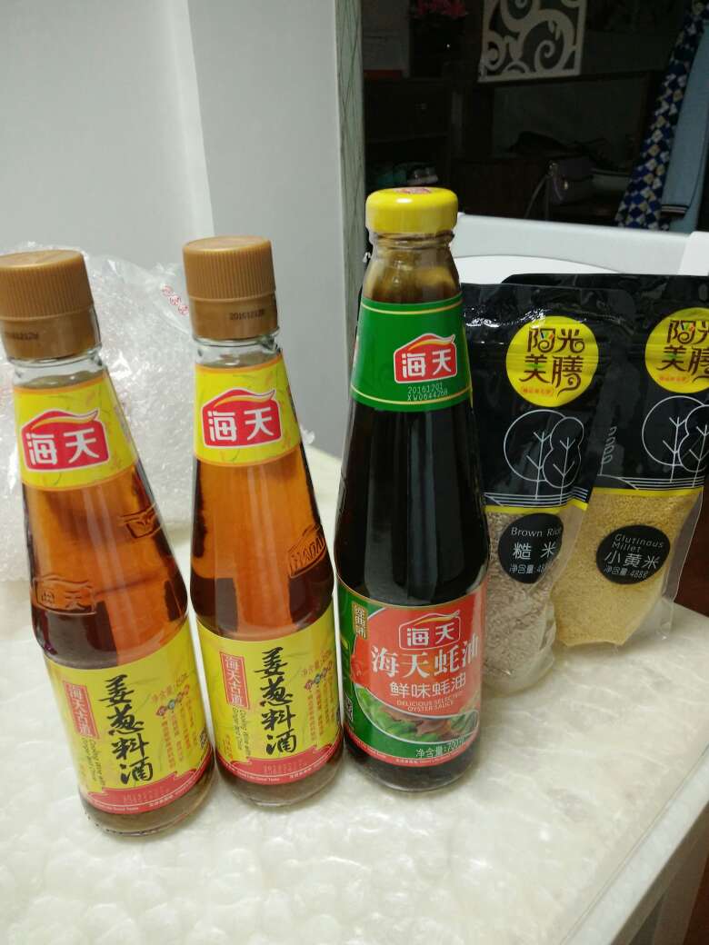 买了一大堆的东西,快捷方便,品质,值得信赖!