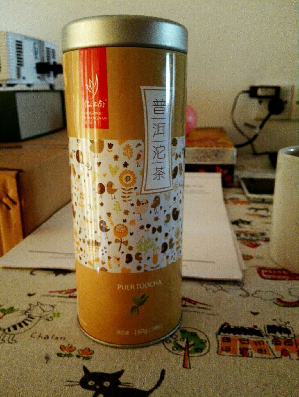 还是不错的,哈哈哈