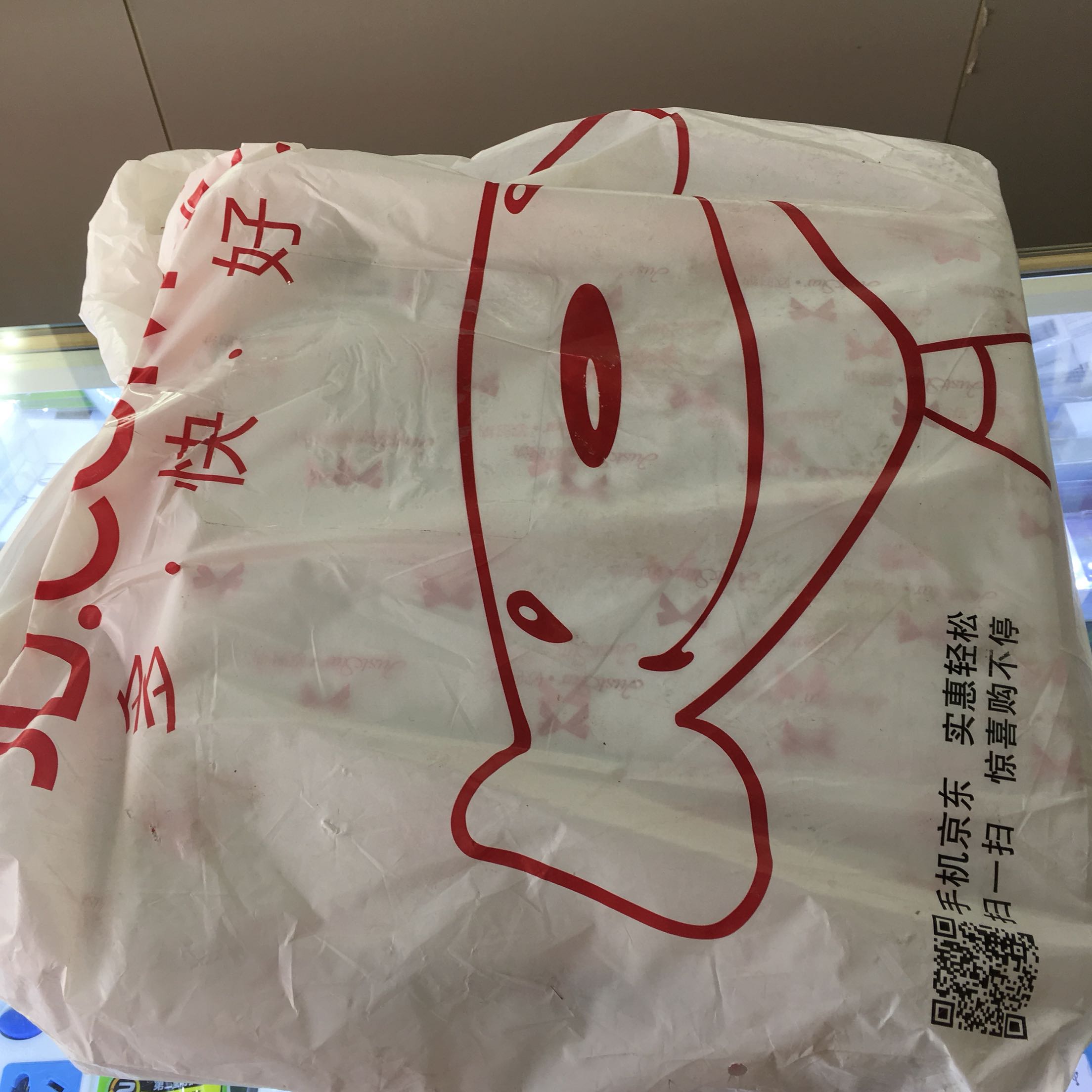 非常满意,感谢购物。