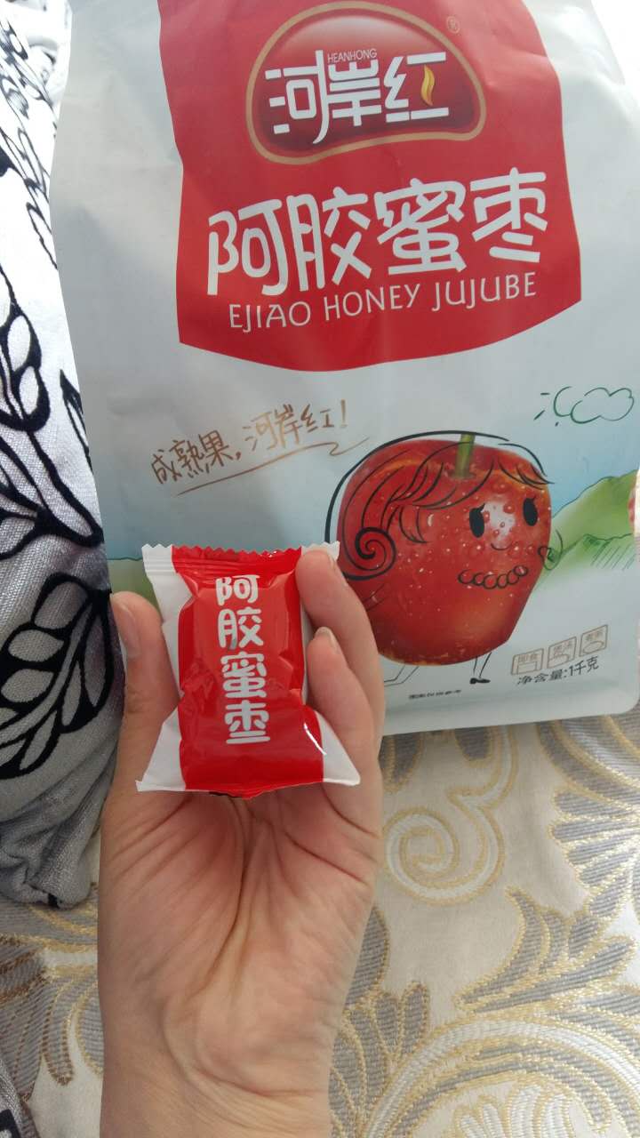 这个价位,这么多,并且都是独立包装,真的非常好了!!!很干净,并且枣很大呢!!!甜度也正好!!不错!!