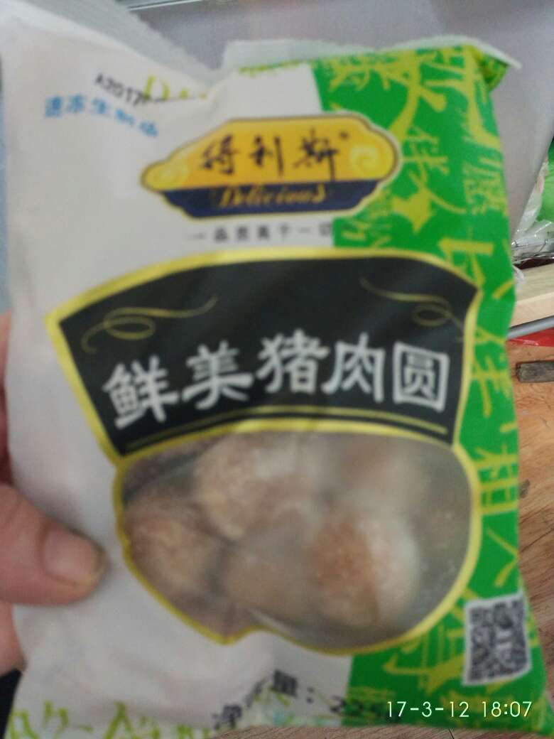 方便好吃,不错,很喜欢,吃完再来买