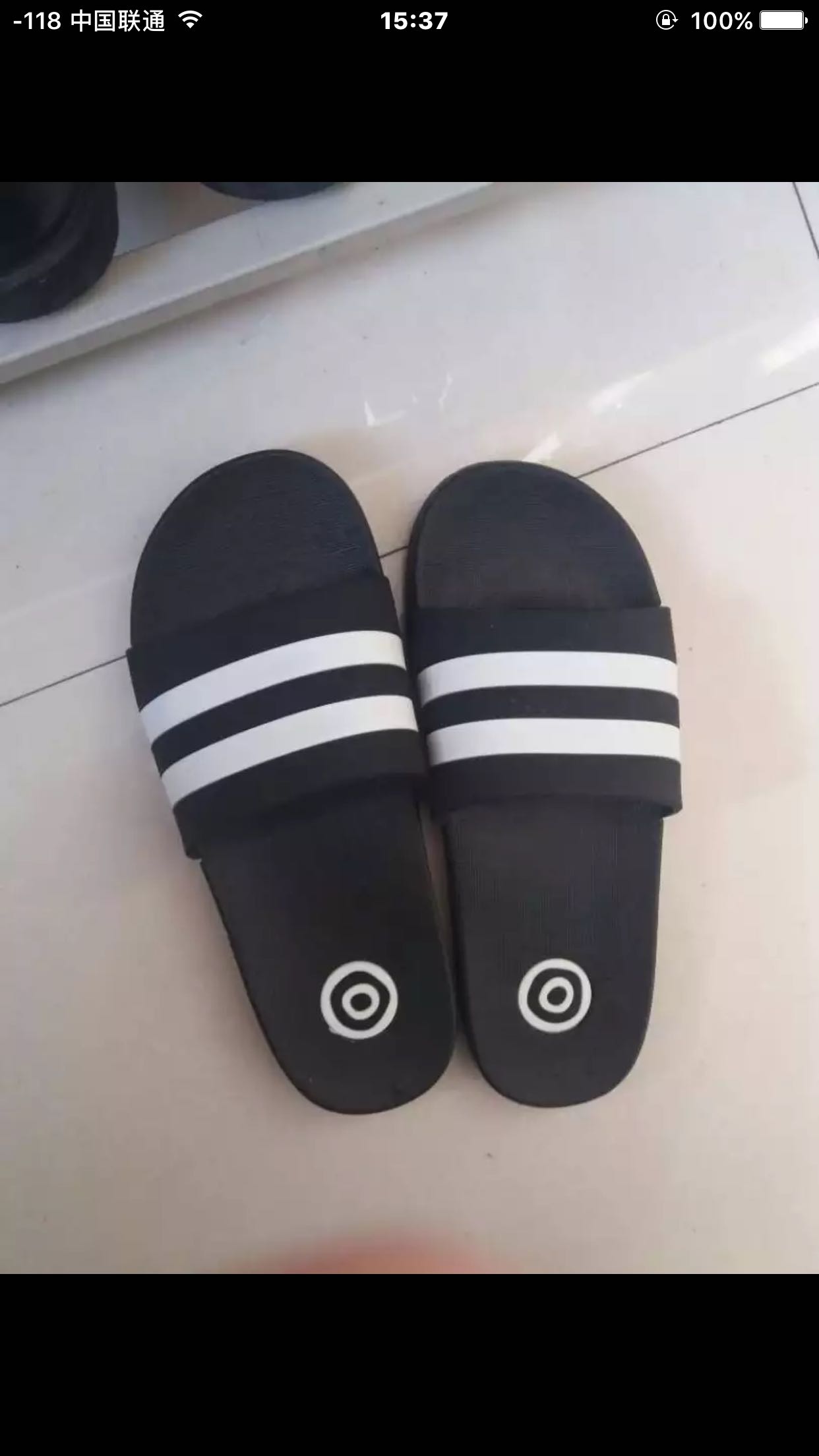 还行吧,就是码子选大了,,,