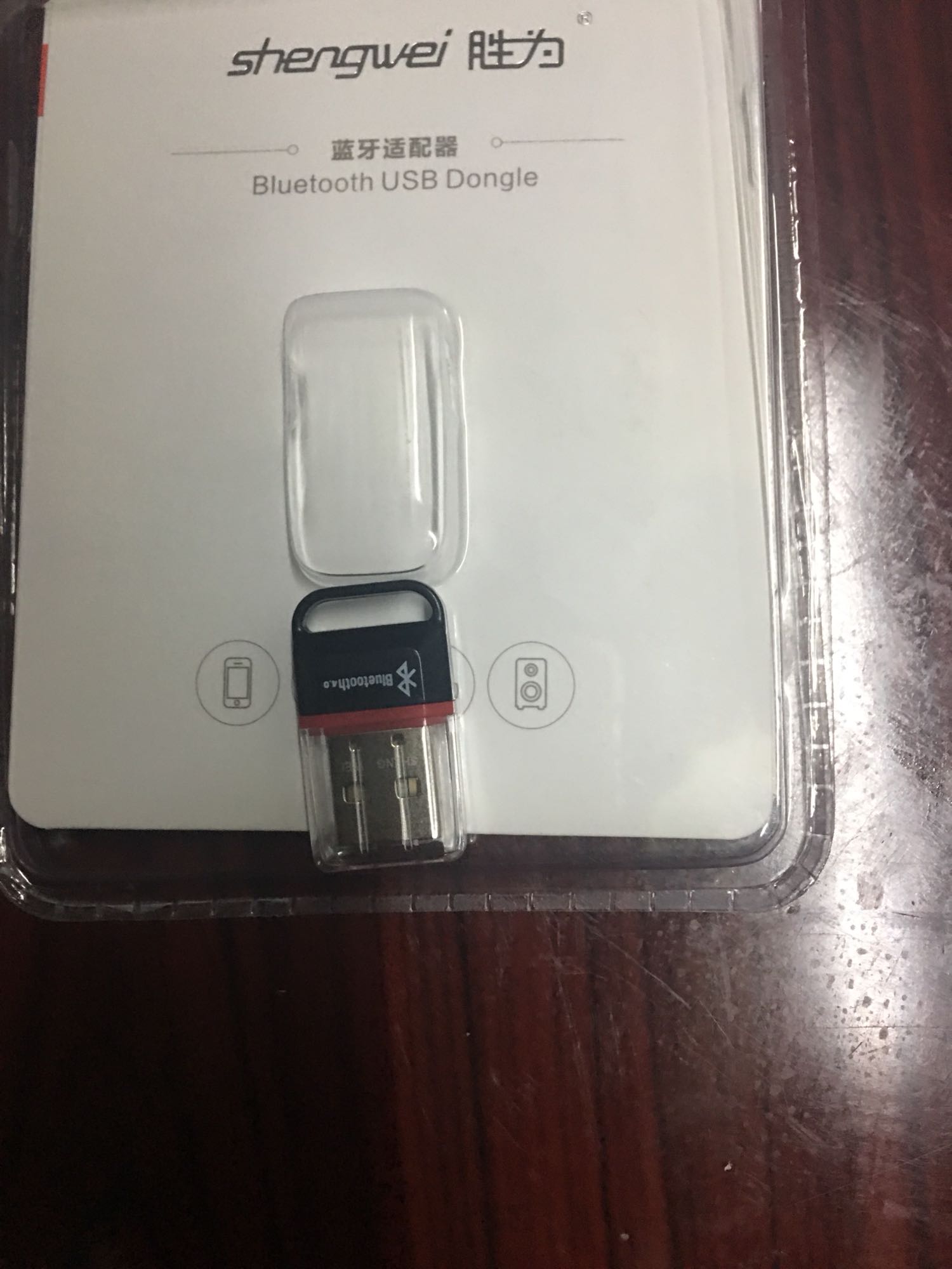 东西刚刚收到不知道用起来怎么样看起来不错包装也不错快递员的服务态度也不错