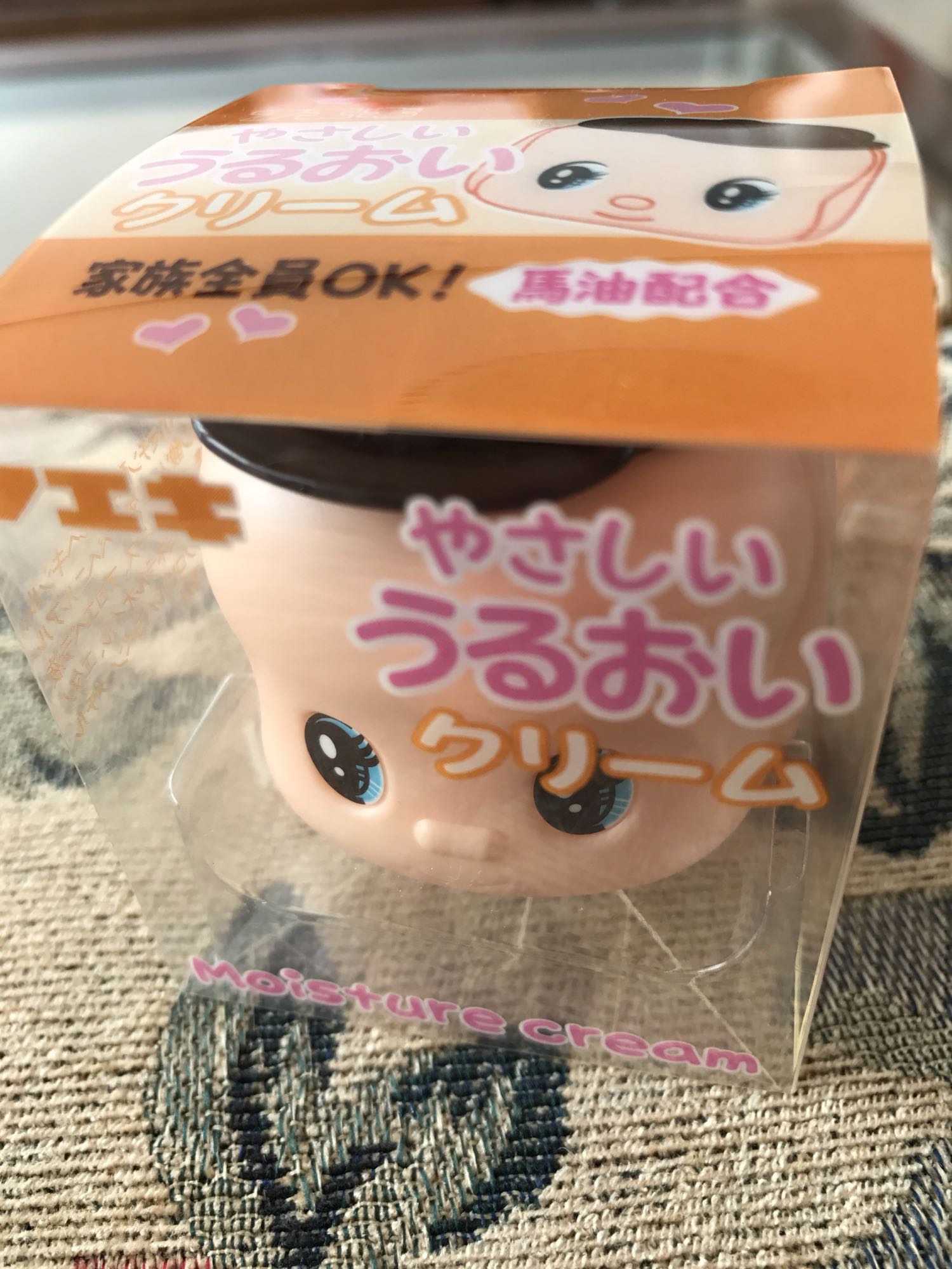 没有什么味道,吸收挺快的,用用试试