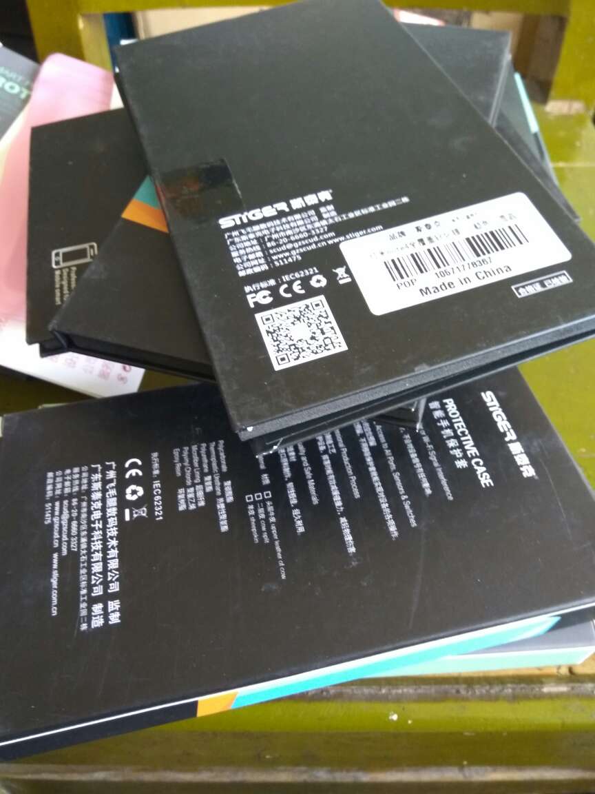 我一直都喜欢在购买东西,价格好,东西棒。不错。