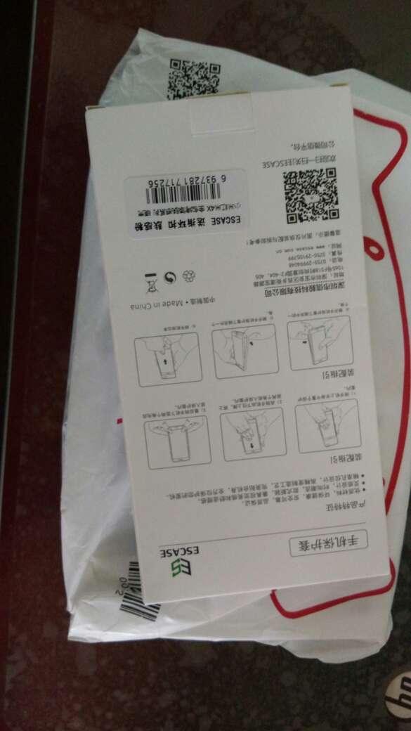 自营靠谱,值得信赖!