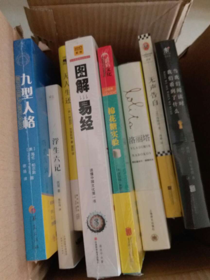 质量还不错,宝宝很喜欢。质量还不错,宝宝很喜欢。质量还不错,宝宝很喜欢。质量还不错,宝宝很喜欢。质量还不错,宝宝很喜欢。质量还不错,宝宝很喜欢。质量还不错,宝宝很喜欢。质量还不错,宝宝很喜欢质量还不错,宝宝很喜欢。质量还不错,宝宝很喜欢。质量还不错,宝宝很喜欢。质量还不错,宝宝很喜欢。质量还不错,宝宝很喜欢。质量还不错,宝宝很喜欢。质量还不错,宝宝很喜欢质量还不错,宝宝很喜欢。质量还不错,宝宝很喜欢。质量还不错,宝宝很喜欢。质量还不错,宝宝很喜欢。质量还不错,宝宝很喜欢。质量还不错,宝宝很喜欢。质量还不错,宝宝很喜欢。质量还不错,宝宝很喜欢质量还不错,宝宝很喜欢。质量还不错,宝宝很喜欢。质量还不错,宝宝很喜欢。质量还不错,宝宝很喜欢。质量还不错,宝宝很喜欢。质量还不错,宝宝很喜欢。质量还不错,宝宝很喜欢质量还不错,宝宝很喜欢。质量还不错,宝宝很喜欢。质量还不错,宝宝很喜欢。质量还不错,宝宝很喜欢。质量还不错,宝宝很喜欢。质量还不错,宝宝很喜欢。质量还不错,宝宝很喜欢。质量还不错,宝宝很喜欢质量还不错,宝宝很喜欢。质量还不错,宝宝很喜欢。质量还不错,宝宝很喜欢。质量还不错,宝宝很喜欢。