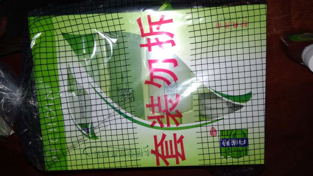 正品行货,相信
