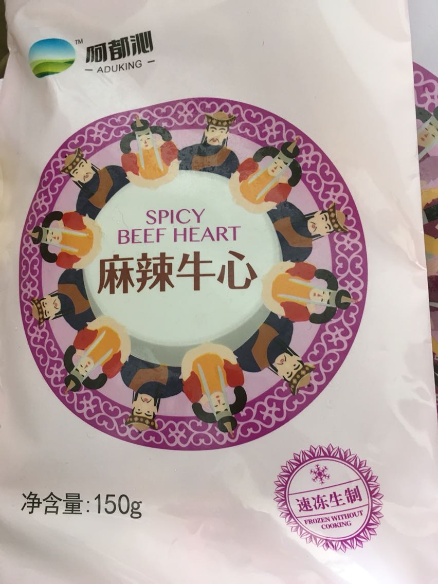 还可以 挺好吃的 就是量太少了