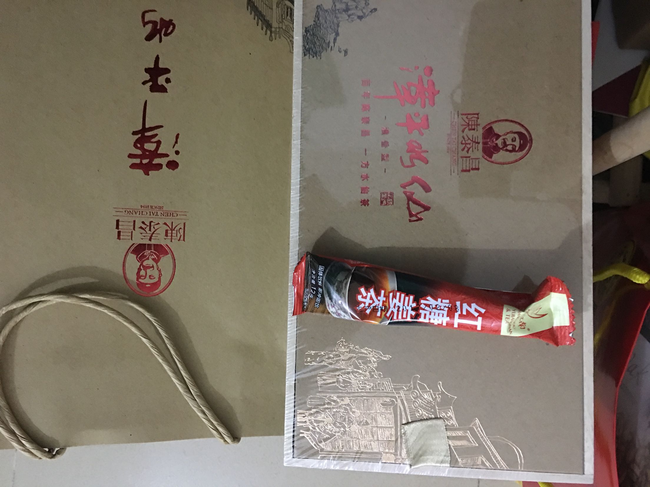 百年字号,外包装也不错,木盒子,具体水准如何,要喝过才知道。特架9 9 入手