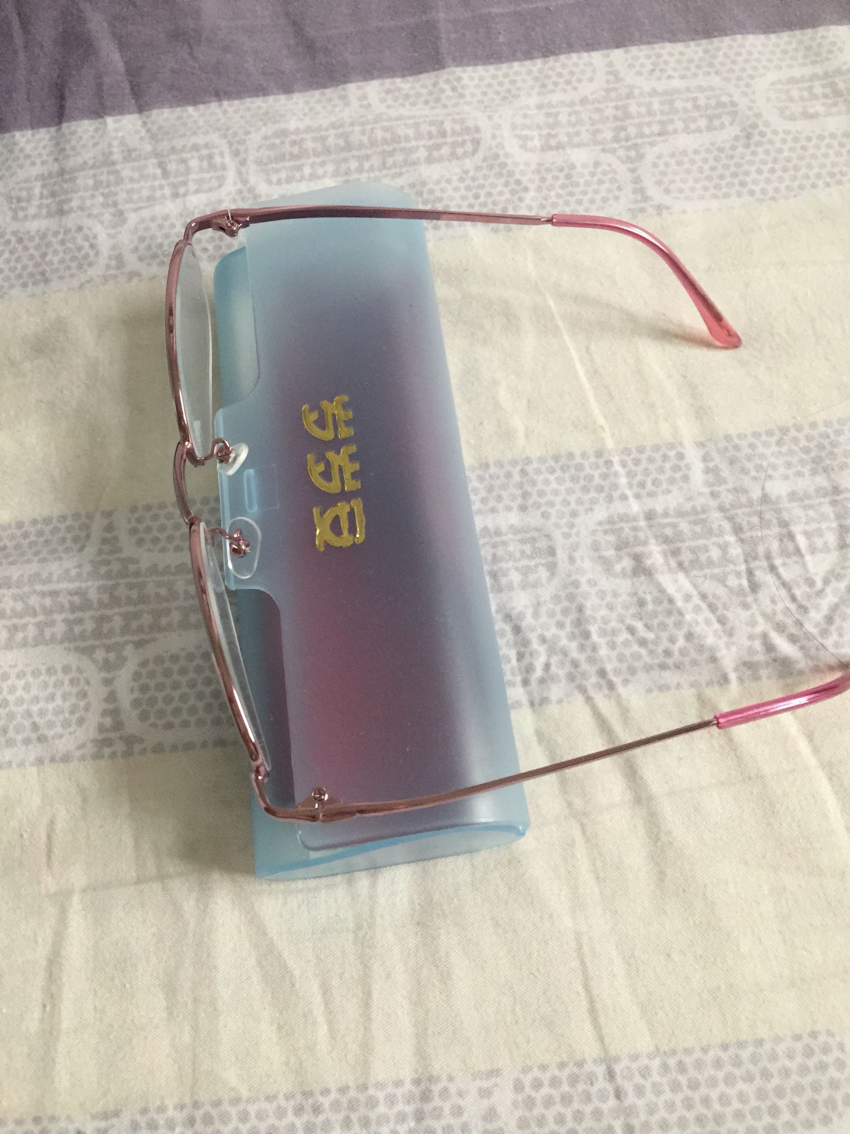 好,没给眼镜布