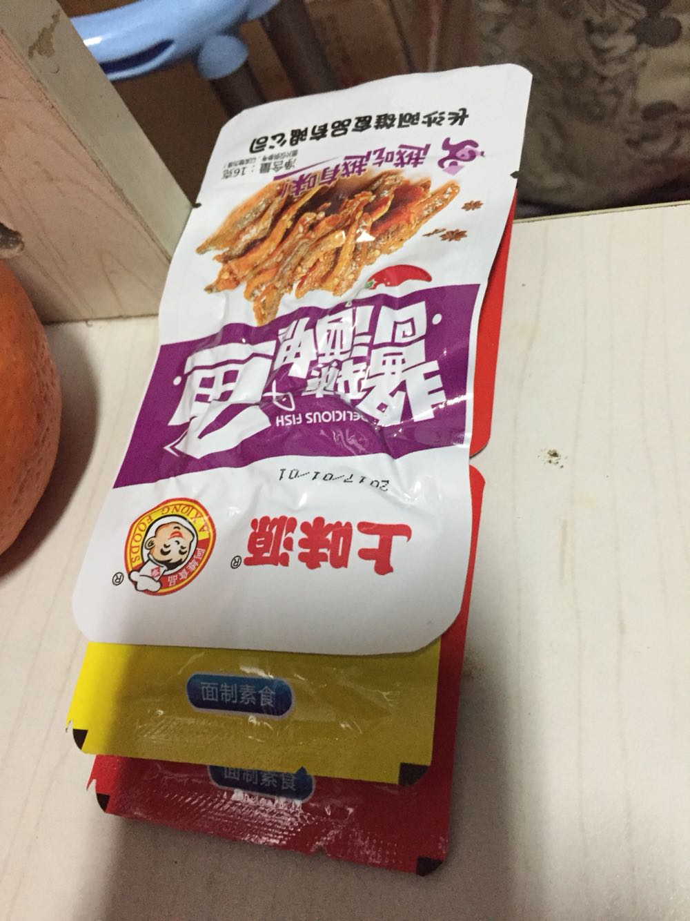 好好好,支持支持,下次还来,加油,下次还来