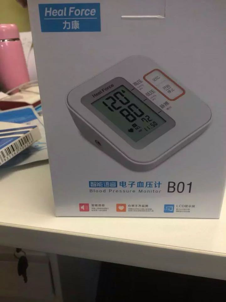 发货速度不用说了,配送速度很快,服务很好,东西收到也很好,赞一个