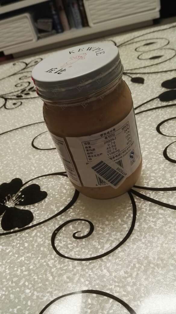 好,包装和送货速度都给赞。