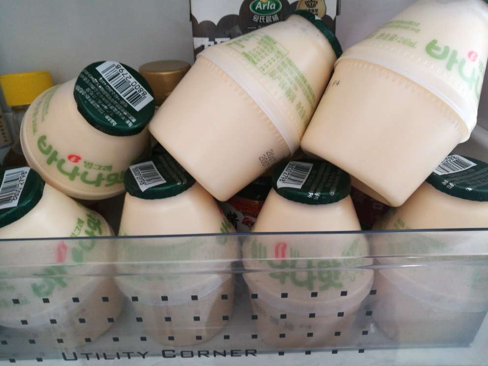 太合适了,搞活动啊,还赠两瓶