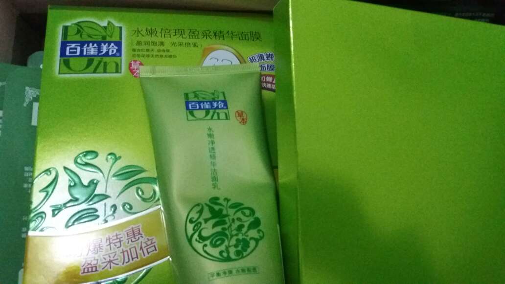 一直在用这个品牌,物流超级快,赞(≧▽≦)/(≧▽≦)/