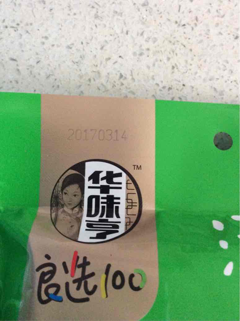 挺好吃的,以后还会再买的。