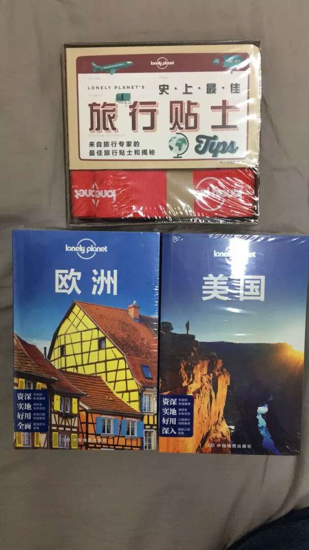 Lonely Planet的旅行参考手册真的很棒!给我的旅行信息准确可靠,除了实用的旅行指南,Lonely Planet还出品高水准的旅行读物,以后全买了