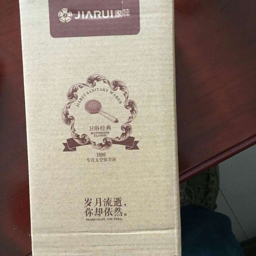不错哦,用起来蛮舒服的,每个档位都切换的很顺畅。