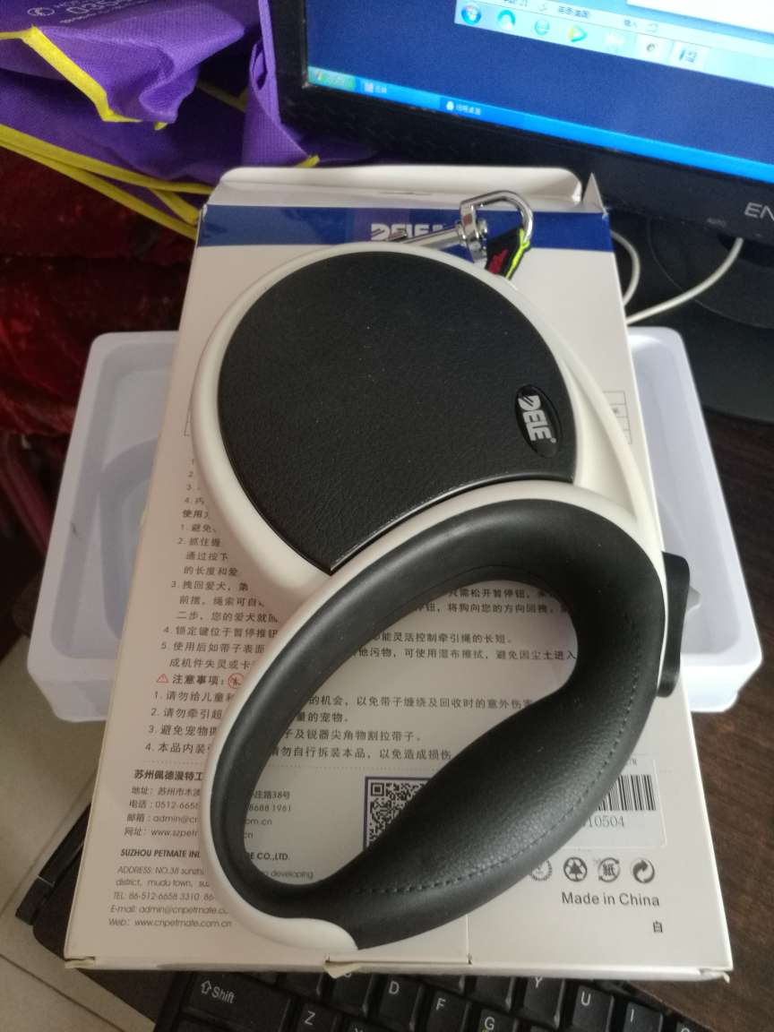 很不错。好用。带子颜色也亮。要是有反光带更好了。快递员也很棒。态度非常还好。物流很快。