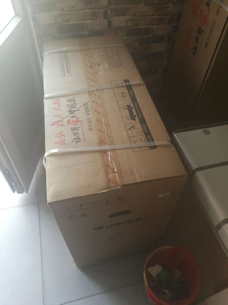 快 还是快 两个大件 美的很 价格也不错比商场少了500多块