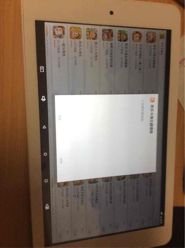 平板很好,画质也很清晰,家里人很喜欢,很适合老人使用,操作简单,下次还会买的。